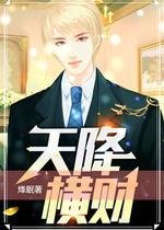 尊龙官网手机版